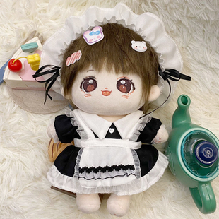 10CM20厘米棉花娃娃20cm娃衣现货女仆裙套装胖胖体可用可爱无属性