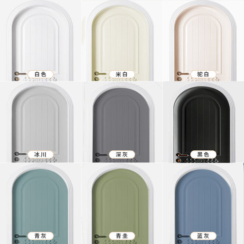 木门翻新油漆卧室门改色漆木门漆改色翻新自刷室内门改色漆刷门漆