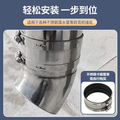 不锈钢弯头90度扩口套接直角抛光冲压汽配扶手亮光弯管5163/76/11