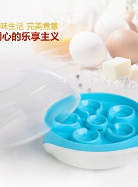 蒸蛋羹蒸面食双层蒸蛋器迷你自动断电家用蒸煮热多功能小型早餐机