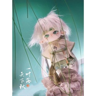 现货20cm厘米无属性衣服棉花娃娃换装汉服中式套装20cm娃衣玩偶