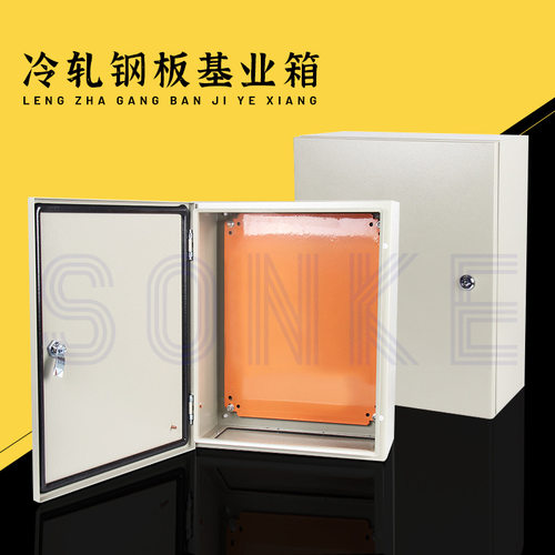厂家直供防水冷轧钢板配电箱