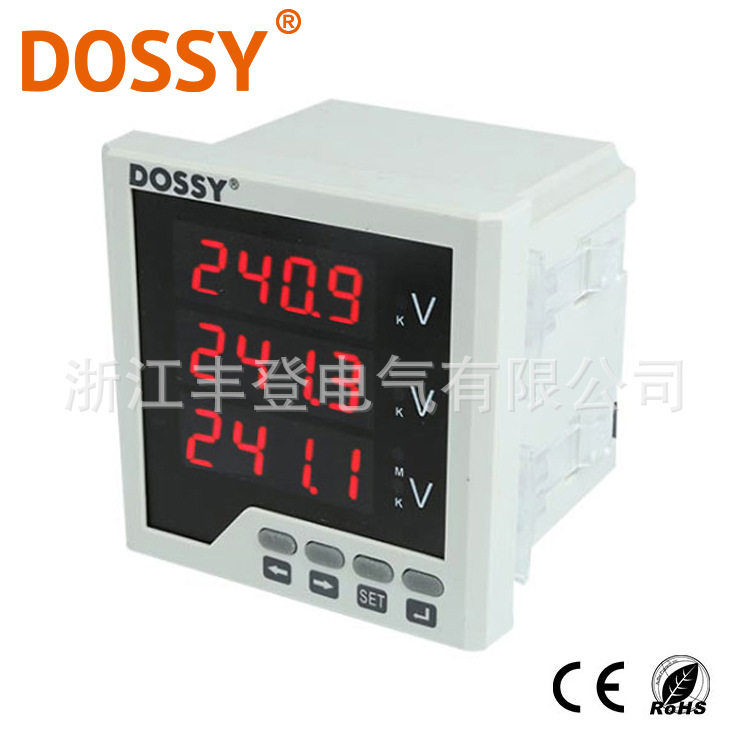 DS5210-3U三排显示LED数显电压表电参数测量电表