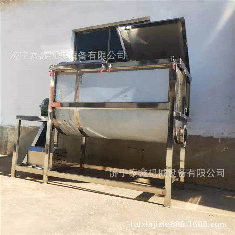 致电优惠1吨卧式不锈钢搅拌机加厚耐用干湿混合机自动洒水混合