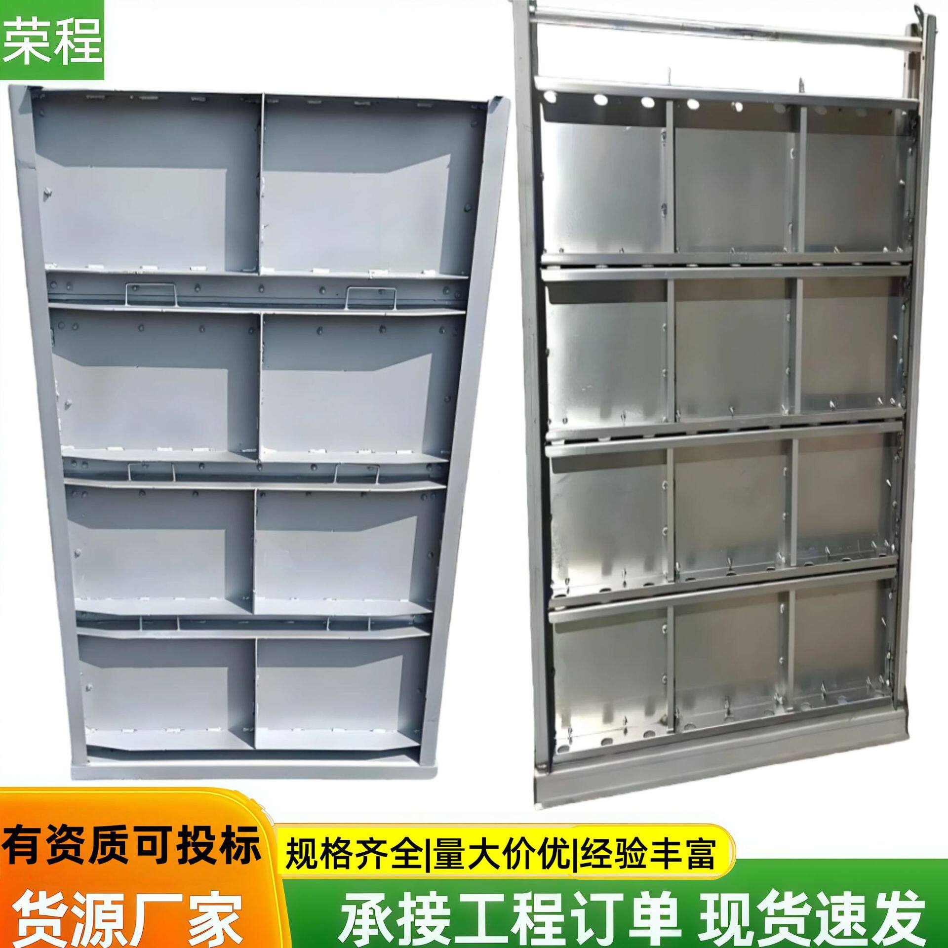 铝合金叠梁闸门检修钢制闸板渠道式挡水闸门平板不锈钢叠梁闸