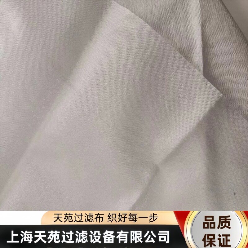 折叠滤芯布硅藻土过滤布泳池石英砂过滤用布打折滤布芯