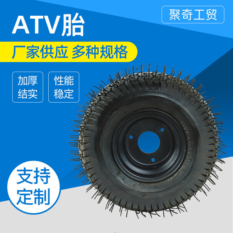 ATV充气轮胎平板推车轮胎定向重型载重手推车静音轮胎