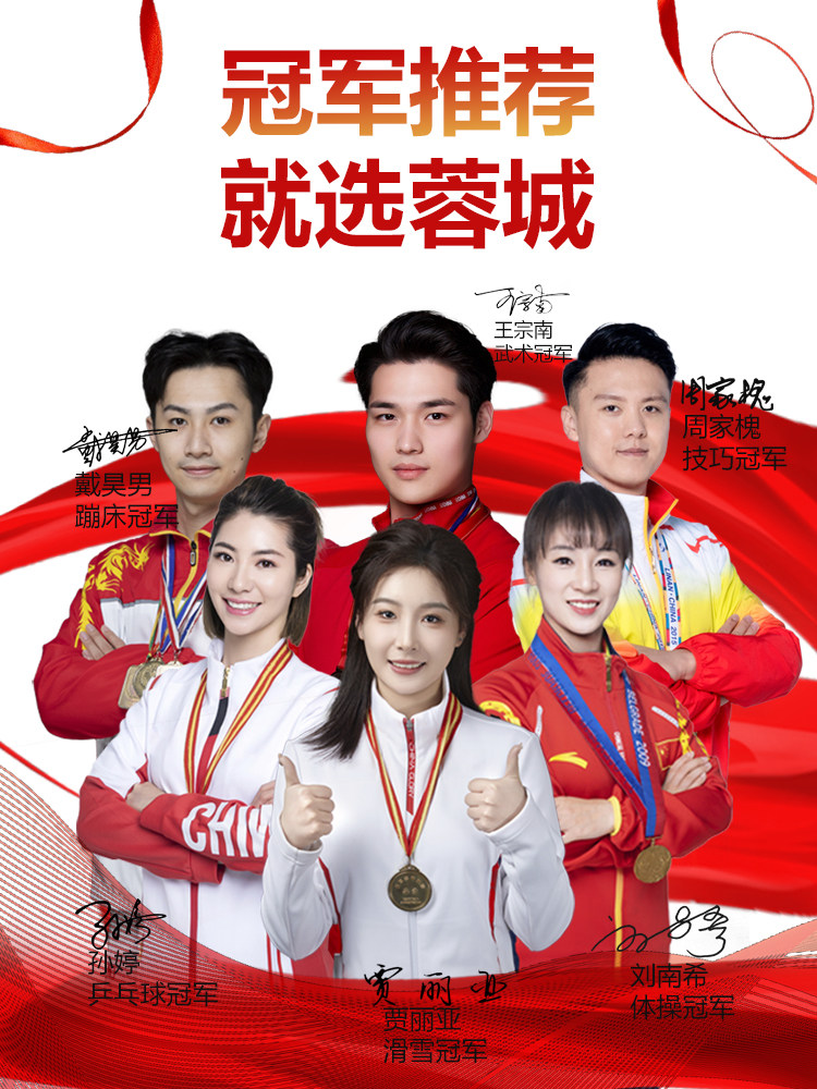 现货蓉城电子秤精准电子称300公斤商用小型台秤100kg快递磅摆摊卖