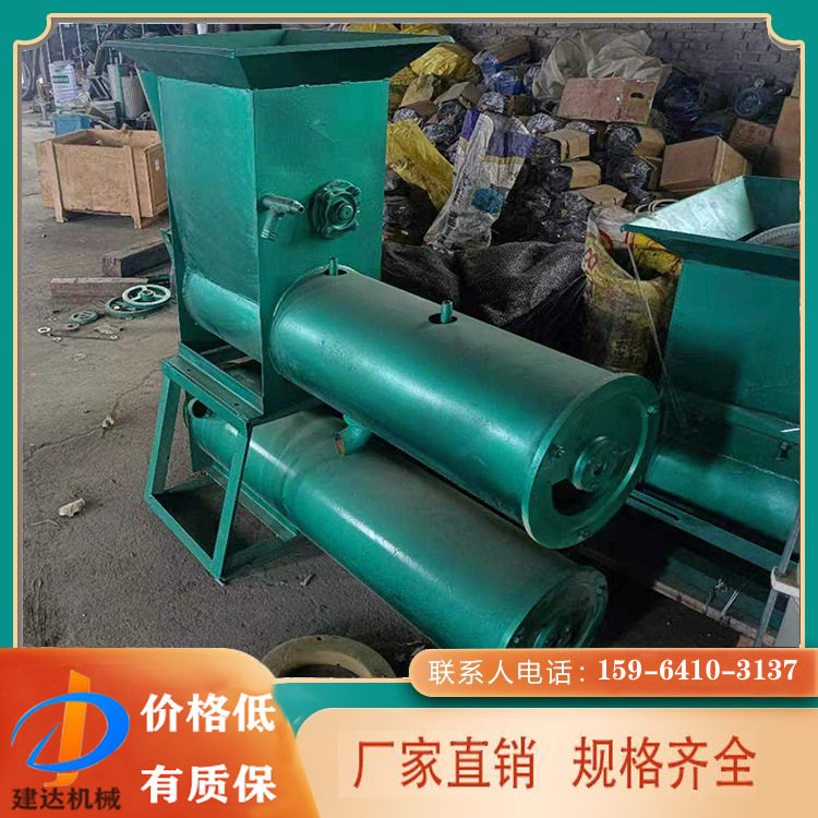 建达薯类磨浆机红薯粉碎浆渣分离机全自动土豆磨粉机芭蕉芋淀粉机