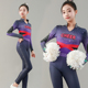 跳绳比赛啦啦队男女拉拉队表演服装 装 专业校园啦啦操比赛服裤 新款