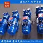 361L不锈泵钢真空泵2BV2070水环式 空淄573博真真空泵