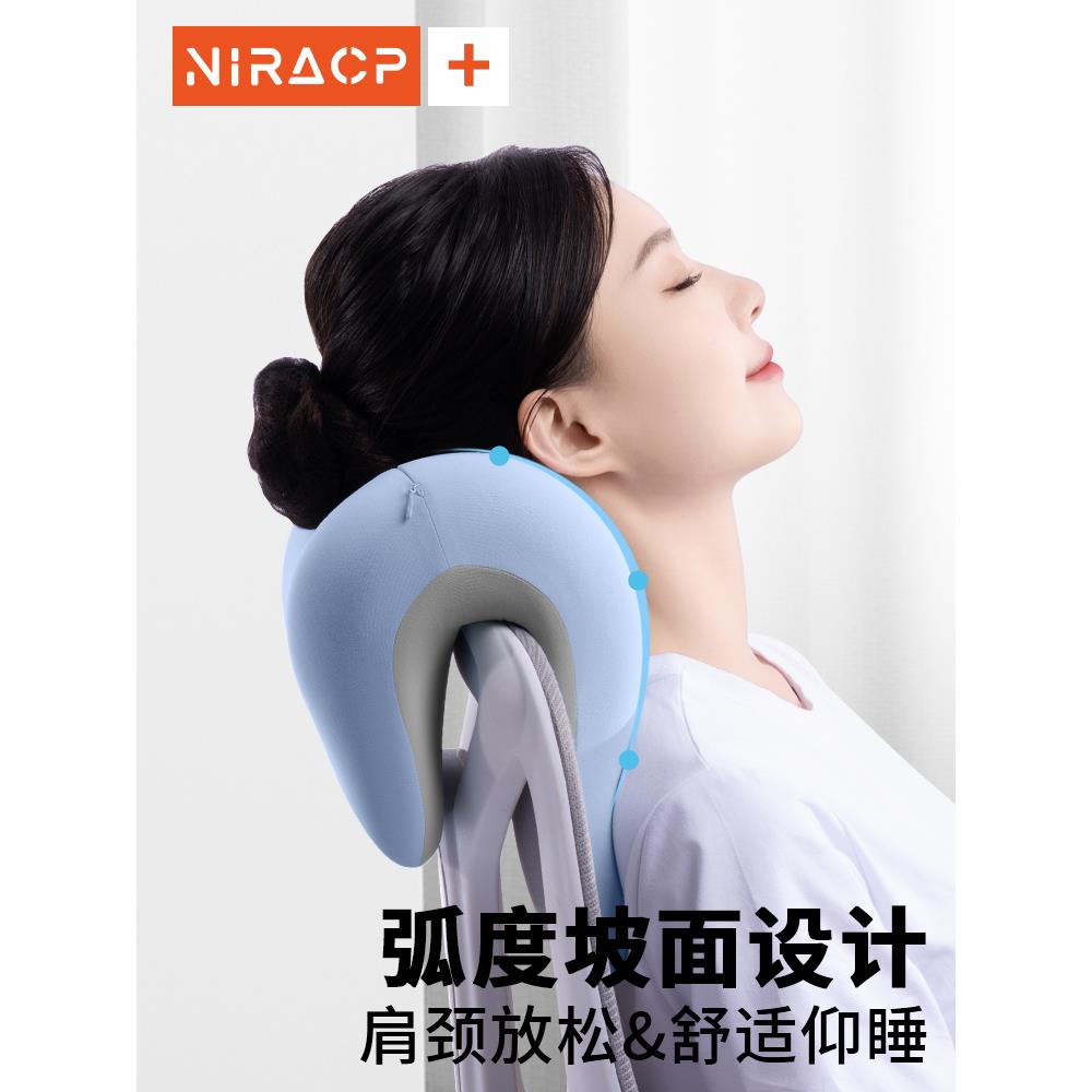 办室椅头枕午睡电椅子加高头靠背颈枕椅工位午脑公F9786J57休坐着