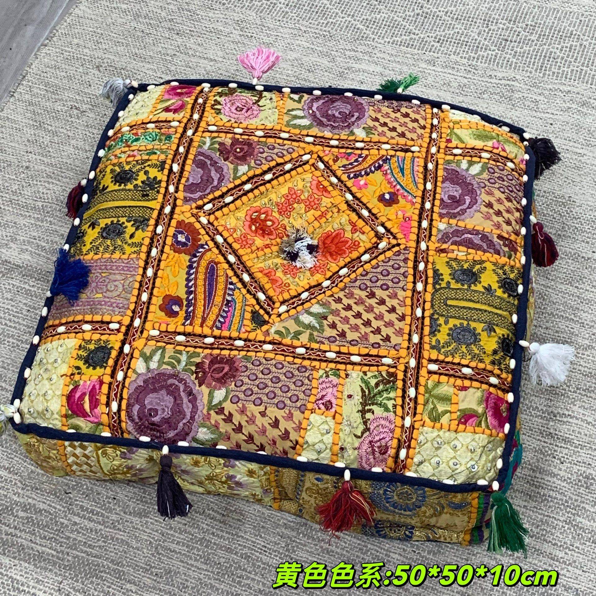 度家用印坐人墩客厅阳台74589552卧室蒲地上坐垫懒地毯团榻榻米加