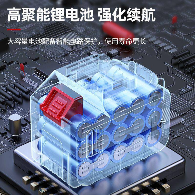 质造43钻家钻用冲击钻手电锤螺电丝批无刷多用宝电动扳手电起子