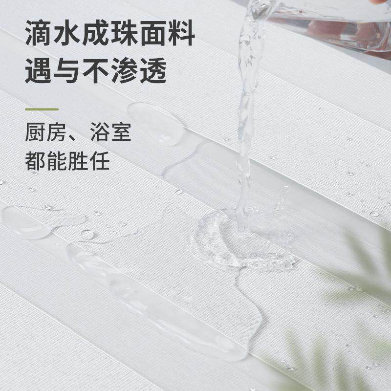 双层防水遮帘JAAX-防光公卷窗帘客厅卧室浴室卫生间纱书房办室柔