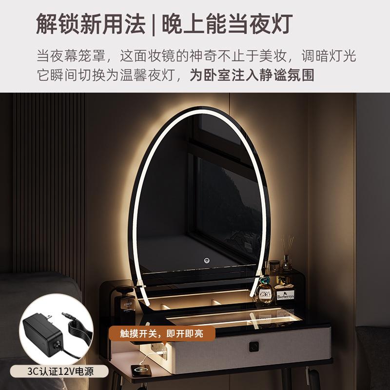 意式极梳简妆台小型台60cm卧室带锁智能化桌大镜子妆化妆20F988S5
