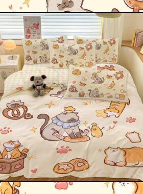 卡通猫咪寝全棉四件单套HDX可爱棉小猫纯三件套女生室学生宿舍被