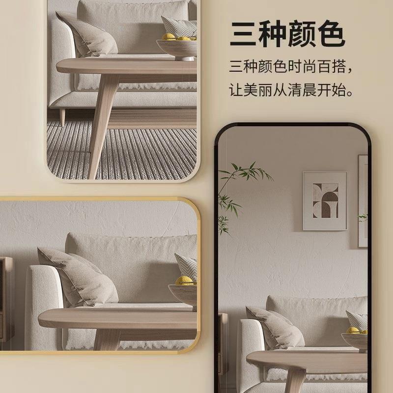 用子壁ZIE挂贴墙全室身镜穿衣家落地镜网红女生卧化妆挂墙立体试