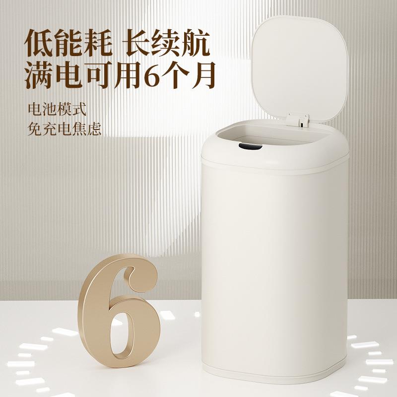 VEEAR智能感应不锈厨垃圾桶家U3-30L用房30升大容量轻奢自动免钢L
