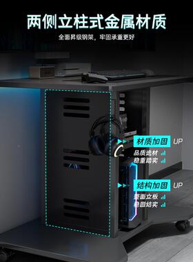 0CM实木小户型柜家用可移动电DIB脑桌台式一可放主机床边桌体电竞
