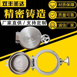 生炉物质圆颗粒门精密铸造168生物6发生器用直径18mm形小炉口