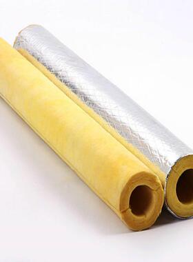 玻璃棉管蒸汽管道保温管心隔热箔管吸音棉管隔耐604铝音高离温