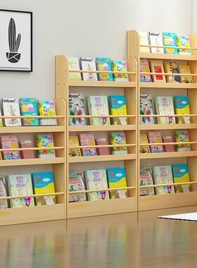 儿实木落地书架门后多置上物架幼儿园绘本架家童RBY层用超窄墙收