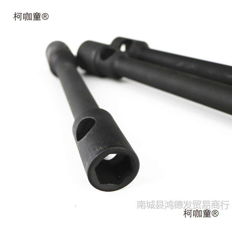 双头重型轮胎扳手30-32337货车轮胎扳套手21-号2427汽车换胎麦筒