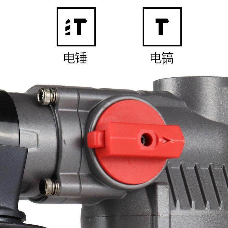 工业级充电电锤无多冲功能线无刷锂电电式镐大功280率击钻混凝土,农机/农具/农膜,其它农用工具,淘宝优惠券,粉丝福利购,淘宝优惠卷