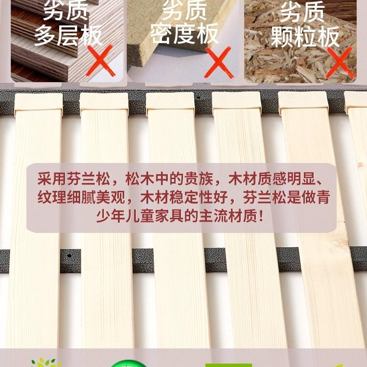 床板支架撑架实木骨床架子排骨架1排.8叠折榻338榻米1.5铁龙骨架