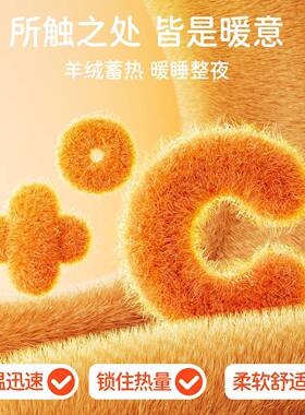 婧麒婴儿被子秋纯冬宝宝棉a类四加厚儿童幼儿盖毯季园通Jbz19424