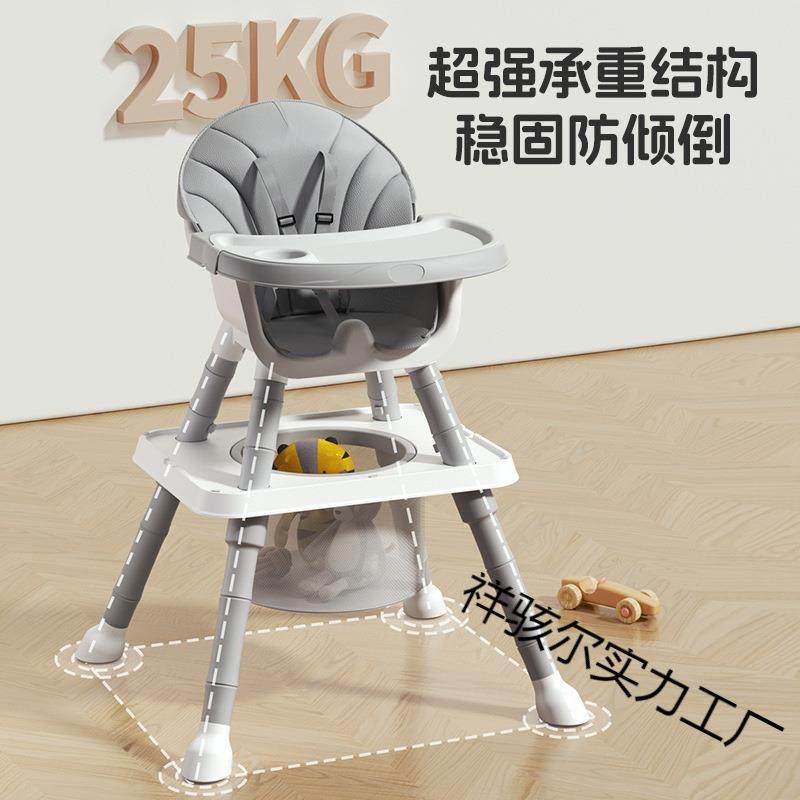 &L餐椅多功能婴儿餐桌椅百变宝坐宝餐椅可可积木学951A习饭躺桌椅,基础建材,脚轮/万向轮,淘宝优惠券,粉丝福利购,淘宝优惠卷