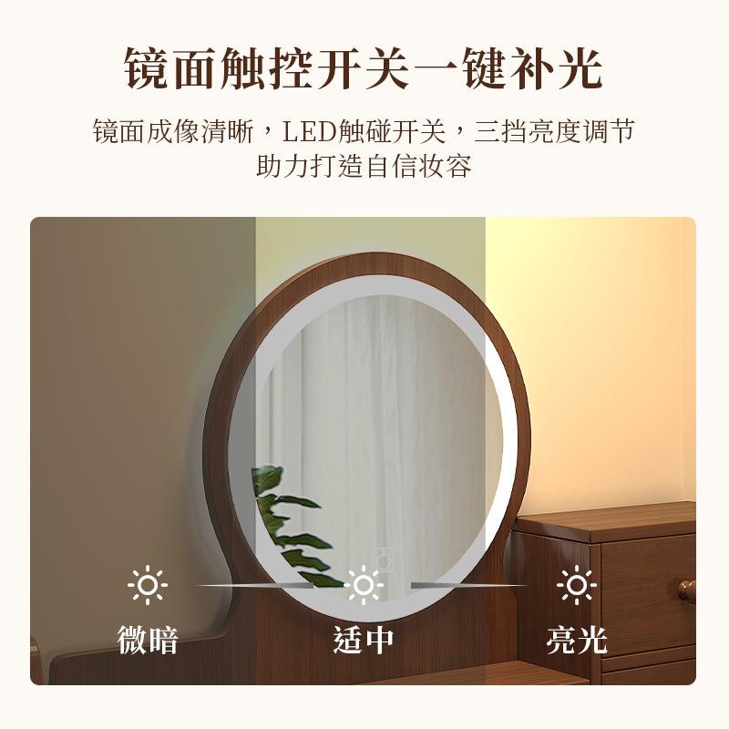 梳妆台型卧室简约现桌代中化式轻奢化妆桌小户型梳妆化妆镜小1妆