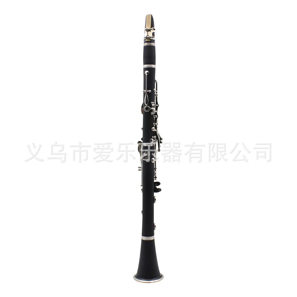 木单管降簧B调胶单簧管成人初学YXY奏乐器镀镍黑管降演b调