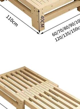 实木午休折叠发床榻米抽拉推拉YPI折榻加叠床伸缩式大人儿童床沙