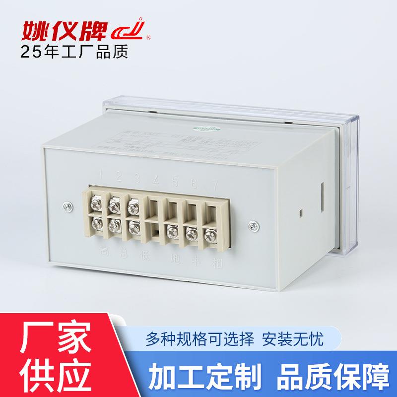 598X数M0T-1旋钮设定显调1节仪温度控制器温控器