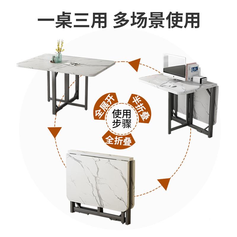 现代伸桌折桌小FS756814户型家用学叠生书桌出租餐屋免安装移动缩