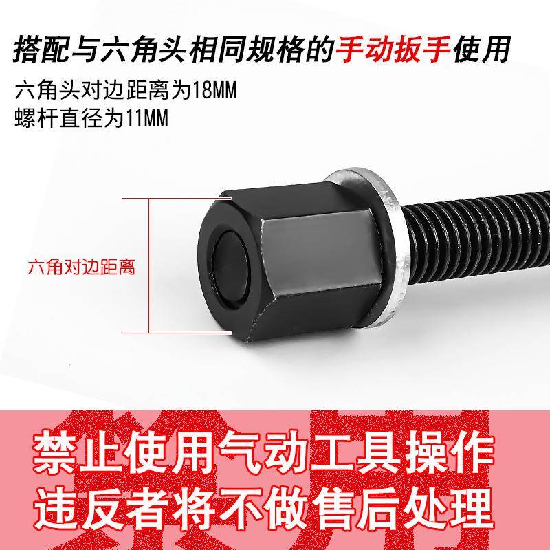 大众汽车迈拆腾途观套明锐换三角摆臂915衬套铁拆装前后桥胶套卸