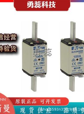 断保险丝RCM熔器63NHG02BI80NHG02BI1200NHG0BI