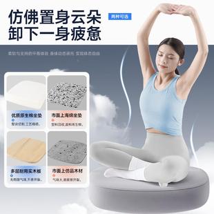 体人学椅子公护腰电脑椅工家用舒适久坐可躺办室S300新款 座椅电竞