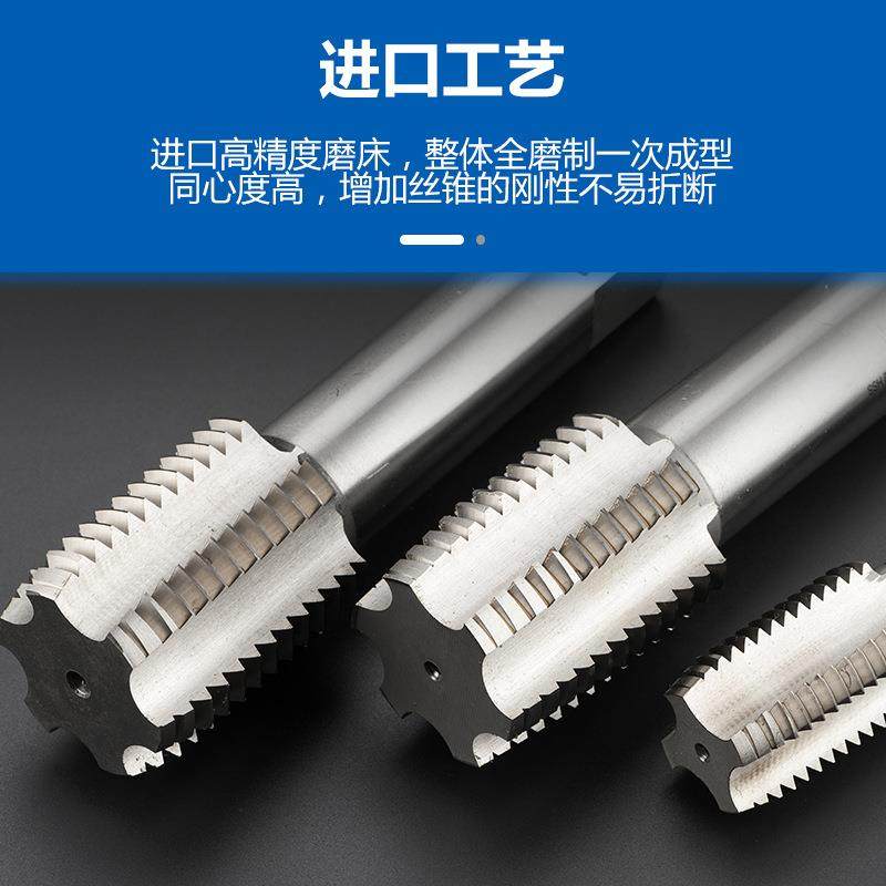 HSS6542直槽非标机用丝锥M662645668X655651.5X2X3X4不0锈钢进口,农机/农具/农膜,其它农用工具,淘宝优惠券,粉丝福利购,淘宝优惠卷