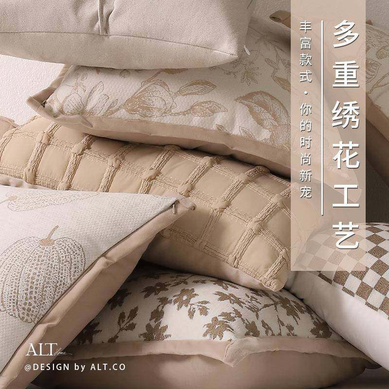 沙发抱枕套含芯客厅轻感奢靠枕奶油风腰靠枕床FS759074上靠背不F^,居家布艺,抱枕被,淘宝优惠券,粉丝福利购,淘宝优惠卷