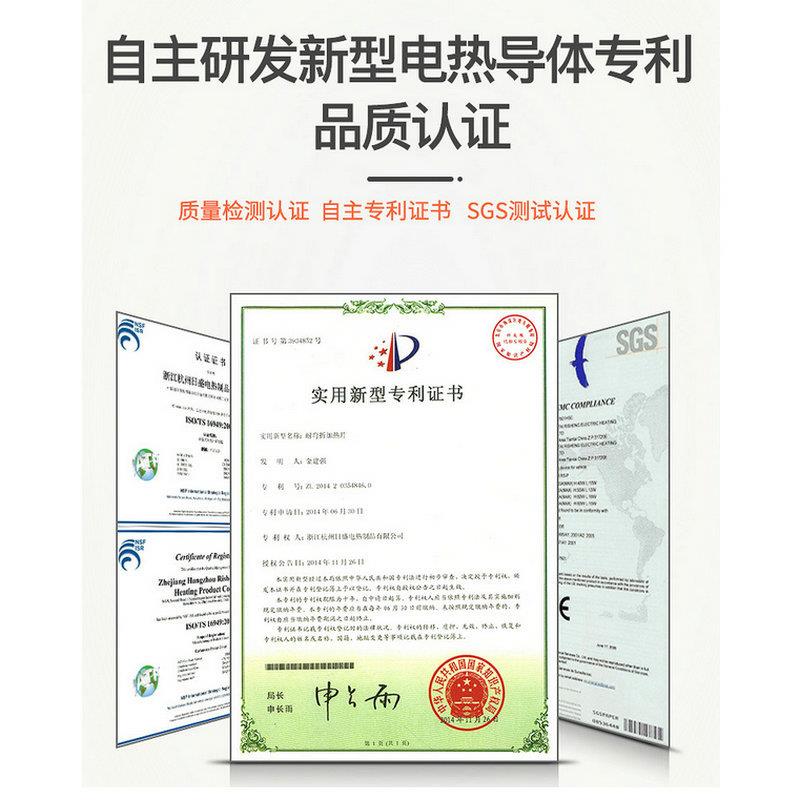 冬季2V电热片汽车加热垫碳1发热垫维恒温加热片定制纤汽车可坐垫