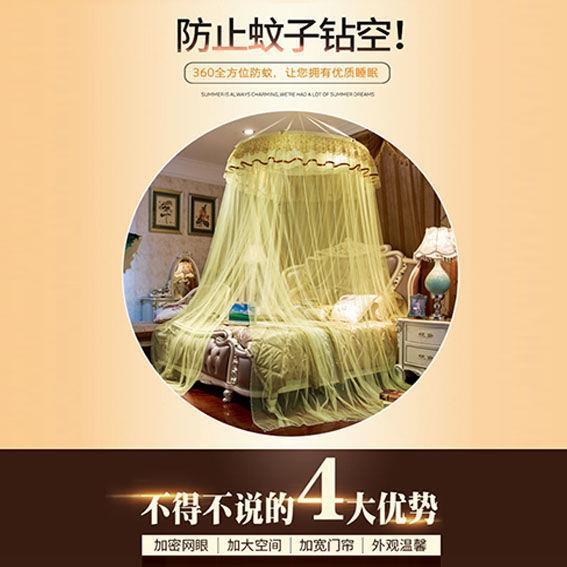 圆形吊米顶公主风密落地蚊帐双人家1.8床卧室宫延加PQK蚊帐免用安