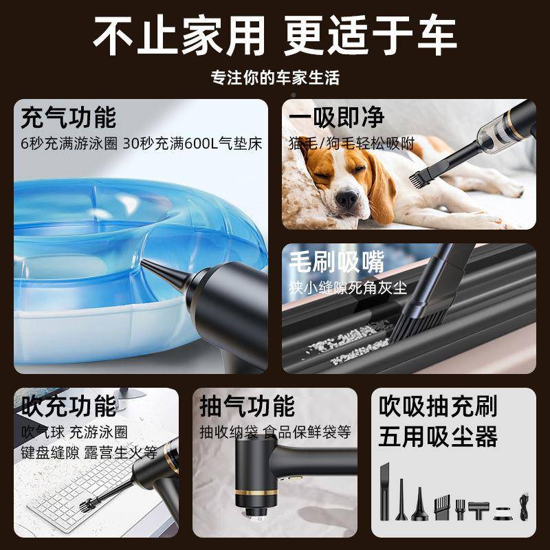 吸尘器猫毛清69理用毛发家床上毯大无线手持吹吸两用功地率