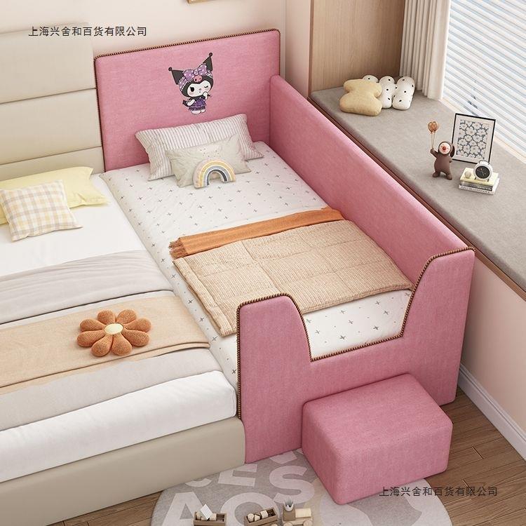 实木儿孩童拼接床D加宽床边无品牌/小床带护栏男女婴拼儿床Z宝宝
