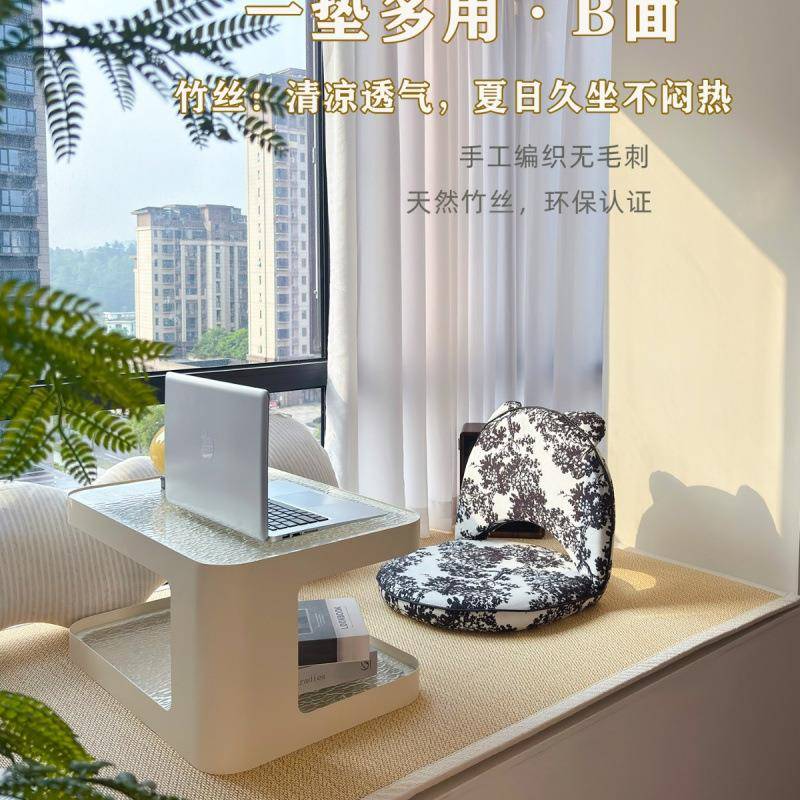 款飘窗子垫新窗台软垫做主卧米阳台53454215榻榻垫四季通用可拆洗