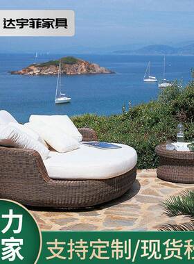 户外家具藤阳台别墅休庭花院园藤椅露天民宿室外闲组合编LLF藤椅