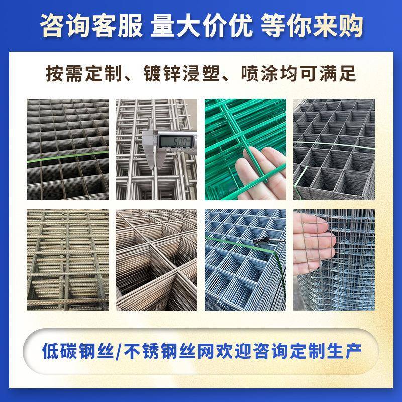 工地基坑护栏网筑安程全围挡工施工496建临边型防护栏挡板定临边