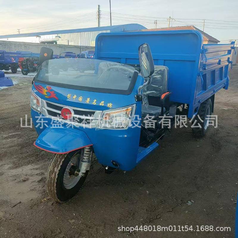 工程建筑工地三轮车拉混凝农土砖沙石卸用车柴IHW斗油自翻车